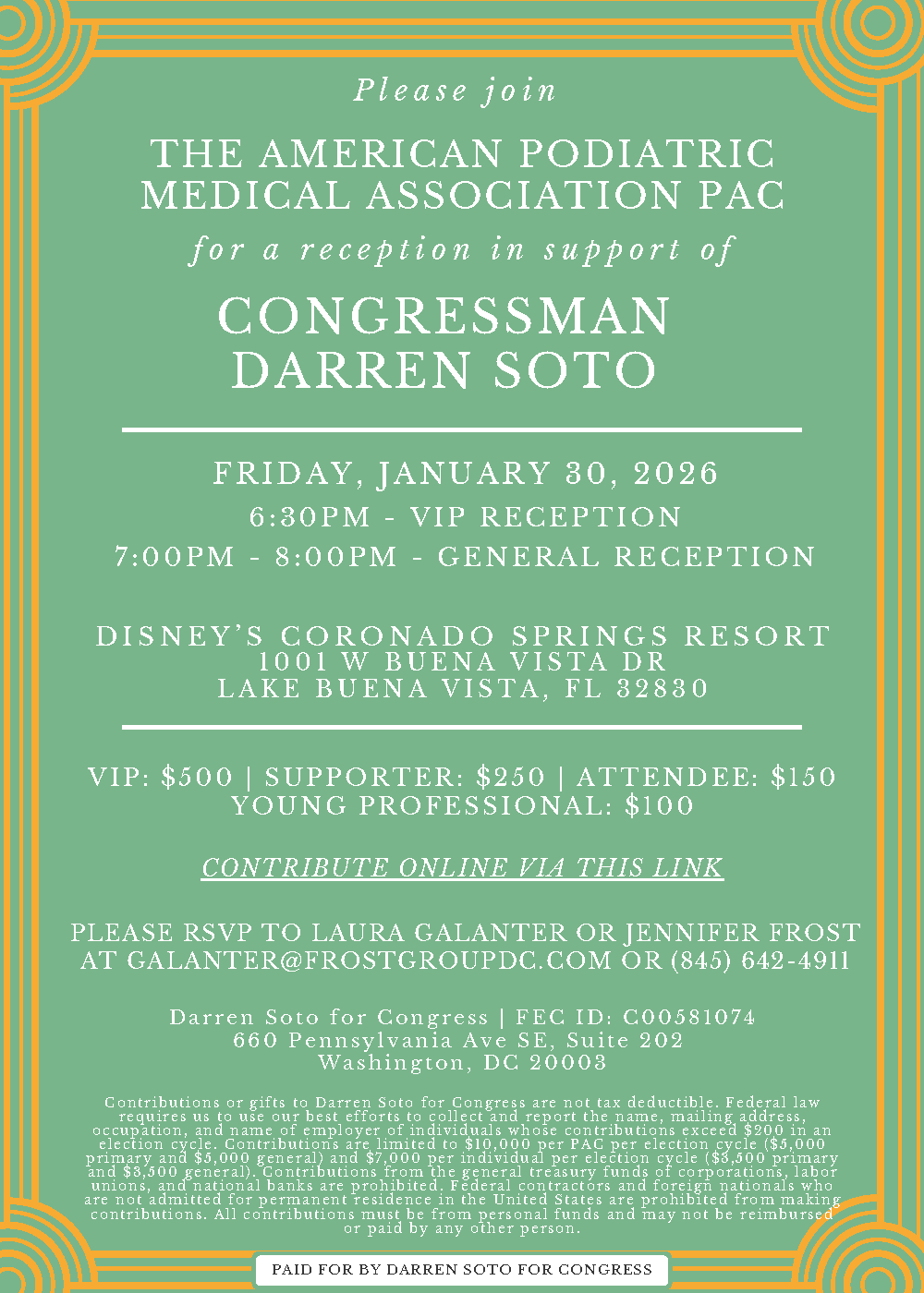 APMA Reception Invitation